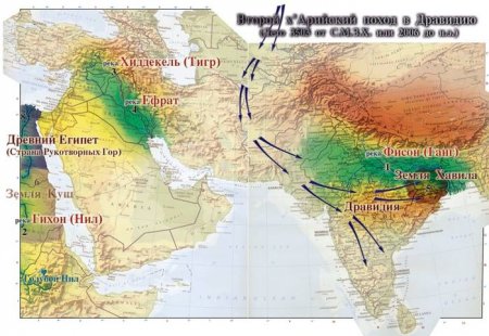 Тайна камня: по следам кристалла Вечного Знания