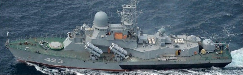 Смерч Смерч