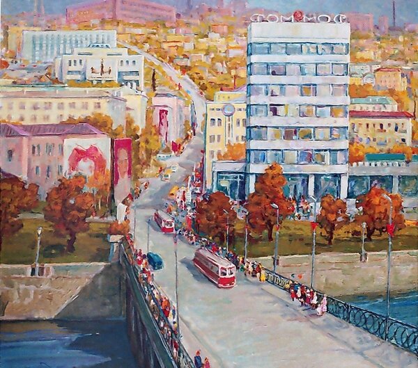 "Московский мост. Дом Мод. Московский проспект", 1970