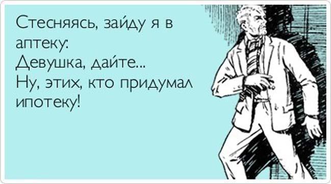 Прикольные Аткрытки №74 (30 картинки) Прикольные Аткрытки №74 (30 картинки)