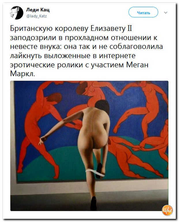 Убойная подборочка сатирических комментариев из сети о самом злободневном (политсатира) Убойная подборочка сатирических комментариев из сети о самом злободневном (политсатира)