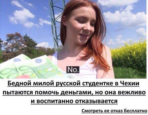 Новые фотомемы на Бугаге (27 шт) Новые фотомемы на Бугаге (27 шт)