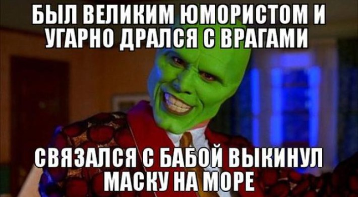 15 наглядных примеров до чего доводит женщина 15 наглядных примеров до чего доводит женщина