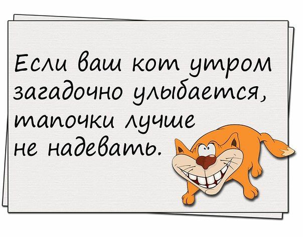 РоÑÑийÑÐºÐ°Ñ Ð³Ð»Ñбинка. СелÑÑкий магазин. ÐаÑ
одÑÑ ÑÑи веÑелÑе девиÑÑâ¦