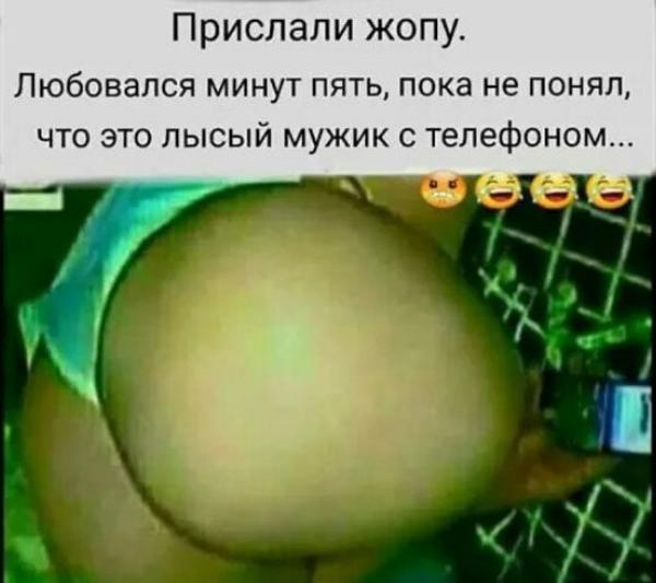 Прикольные комментарии из соцсетей Прикольные комментарии из соцсетей