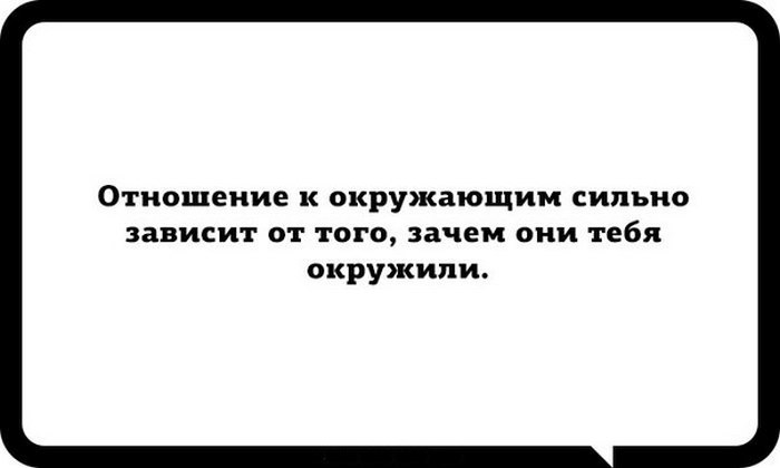 20 правдиво-юмористических открыток, в которых многие узнают себя