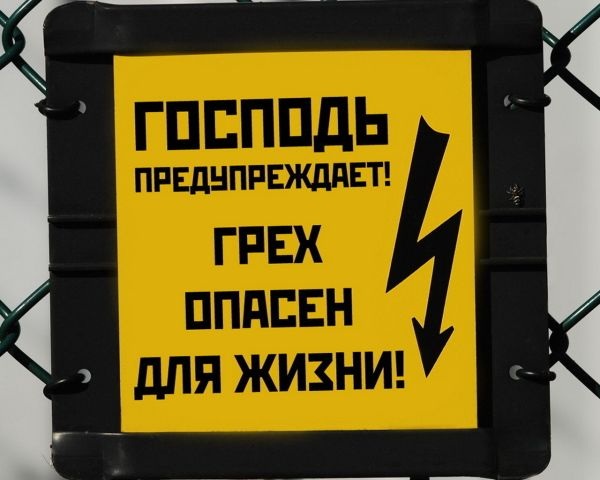 Нелепые предупреждения на американских товарах