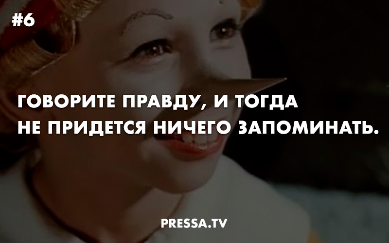 15 правил успешного человека 15 правил успешного человека