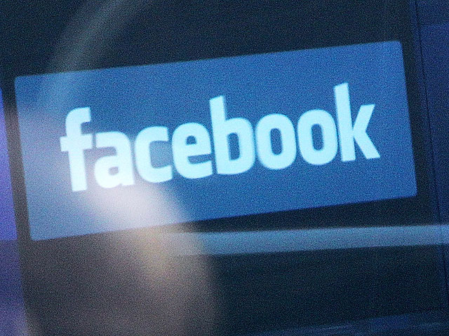 Сирия: исламисты забили девушку камнями за использование Facebook Сирия: исламисты забили девушку камнями за использование Facebook