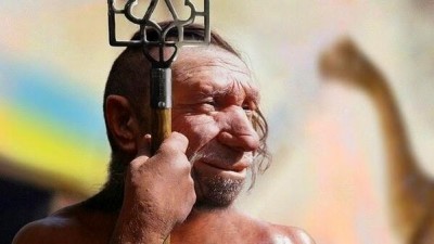 Отравление собственным ядом