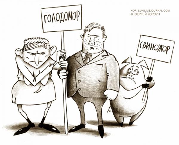 Американцы срочно нанимают диверсантов, говорящих на мове