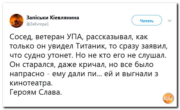 Обзор ситуации в мире с сарказмом и ехидной улыбкой Обзор ситуации в мире с сарказмом и ехидной улыбкой