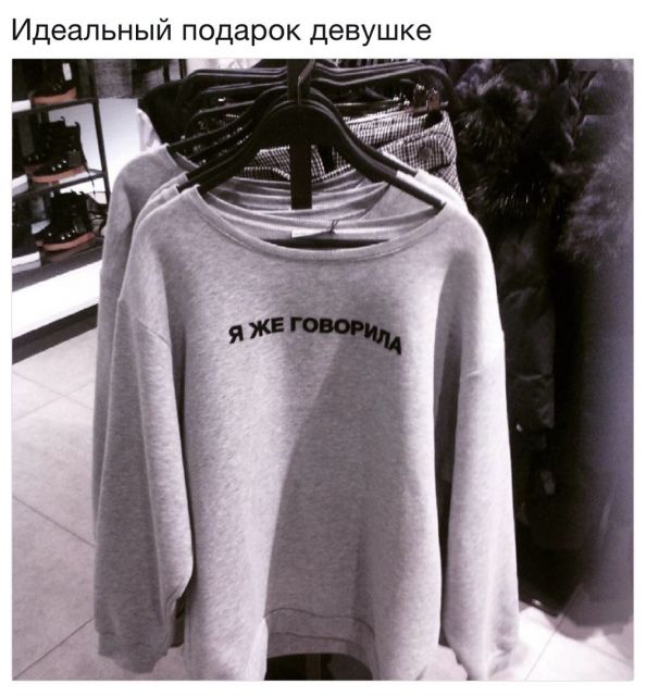 Жаль, что кремом от раздражения нельзя намазаться ИЗНУТРИ!!! Жаль, что кремом от раздражения нельзя намазаться ИЗНУТРИ!!!