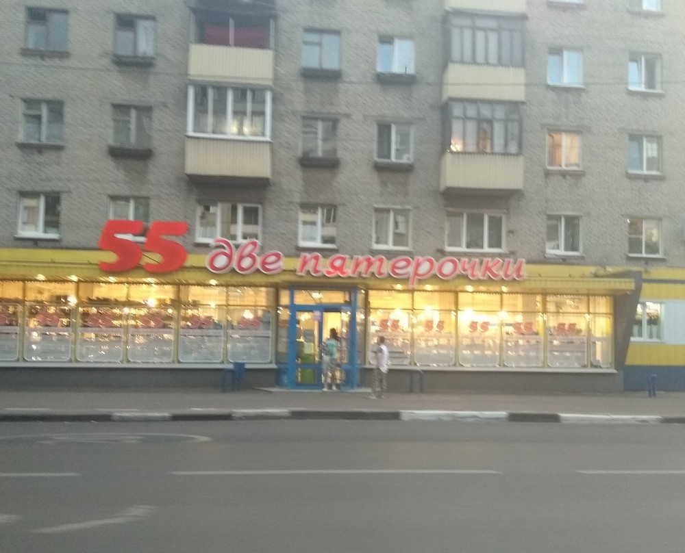 Такое возможно только в России. часть 40 ( 55 фото ) Такое возможно только в России. часть 40 ( 55 фото )