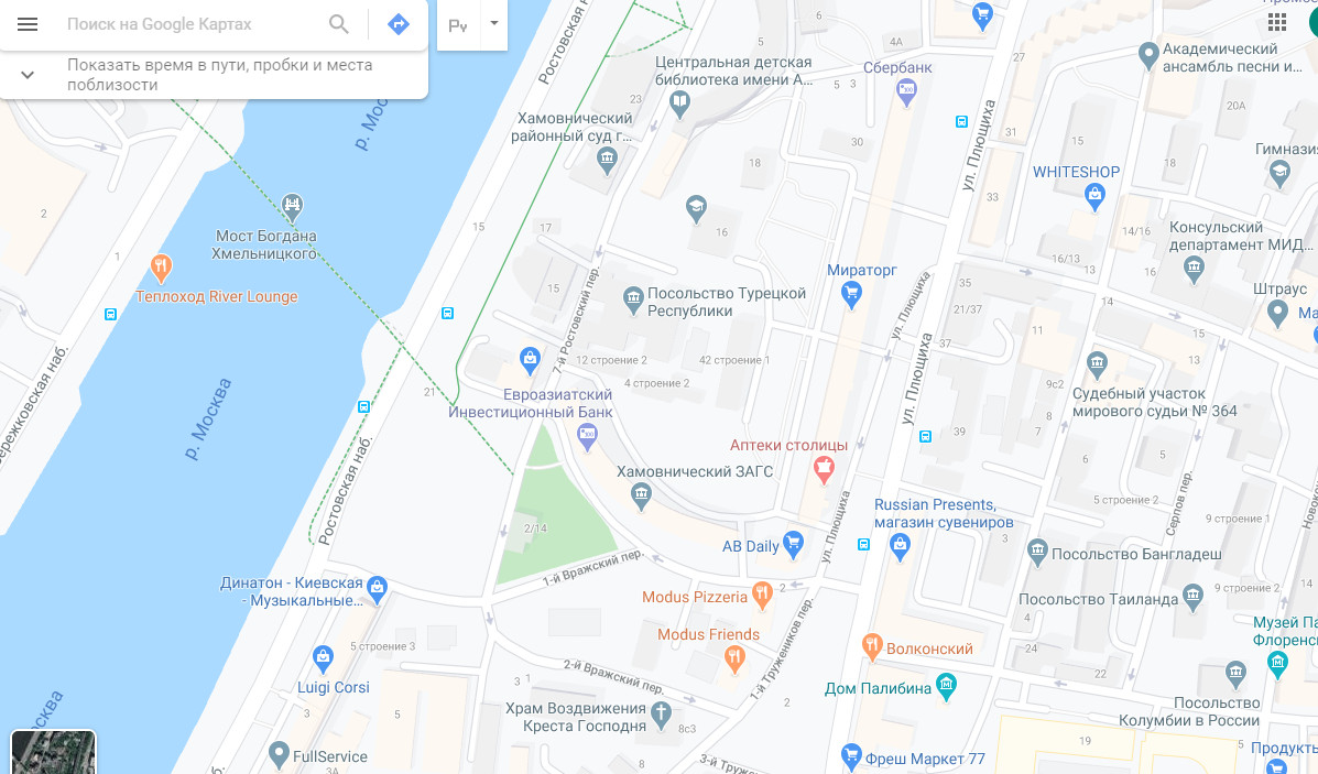 Московские улочки, ч.2