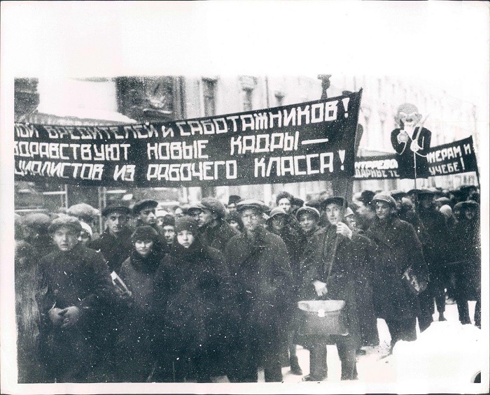 Москва, 1930 год. Москва, 1930 год.