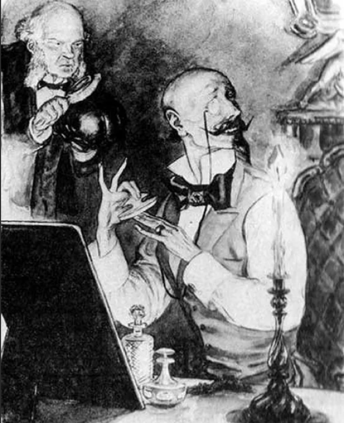 Иллюстрация к роману «дядюшкин сон»