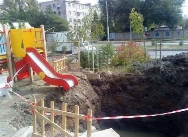 Россия глазами американцев Россия глазами американцев