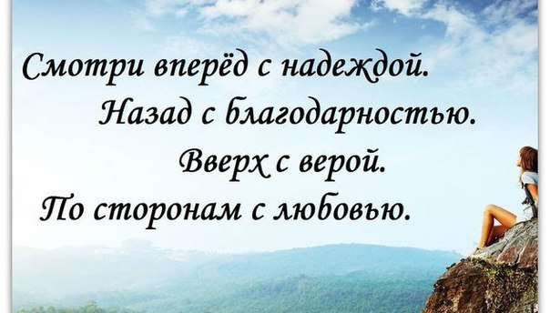 Блог сайта "Мудрость"