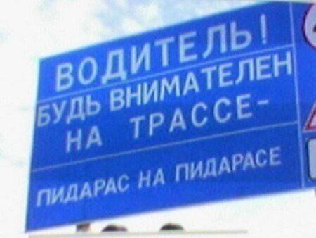 Жаль, что кремом от раздражения нельзя намазаться ИЗНУТРИ!!! Жаль, что кремом от раздражения нельзя намазаться ИЗНУТРИ!!!
