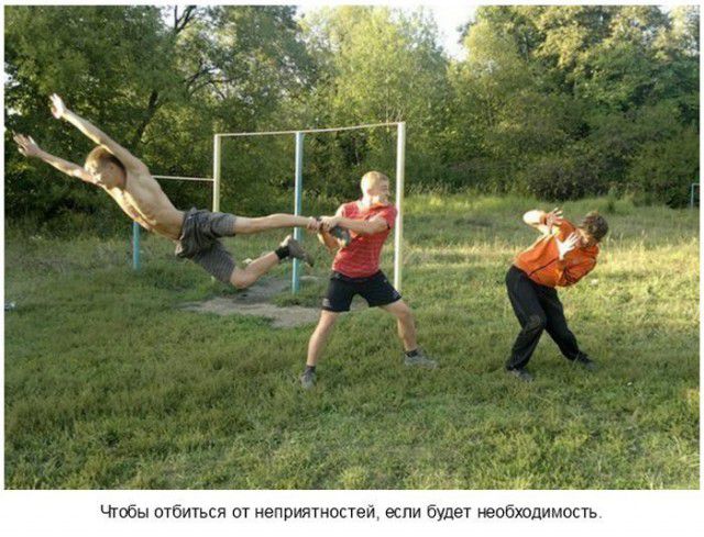 Мы живём в самой прекрасной стране на свете... интересное, знаменитости, красота, демотиваторы, красотка, животные, девушки, приметы