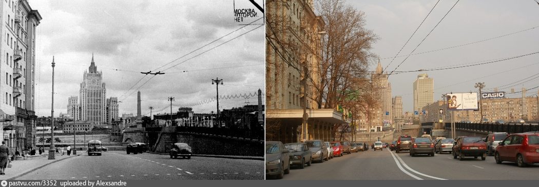 Сравним Москву, ч.2 Сравним Москву, ч.2