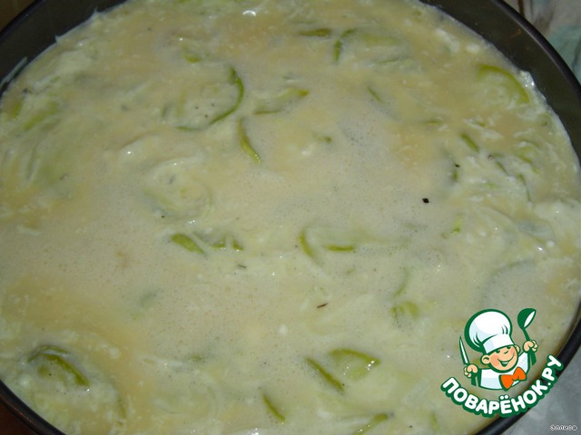 Кабачковая запеканка "Касэрол" Кабачковая запеканка "Касэрол"