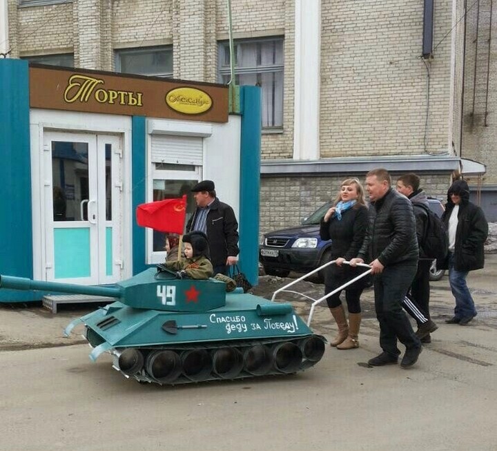 Такое возможно только в России. часть 40 ( 55 фото ) Такое возможно только в России. часть 40 ( 55 фото )
