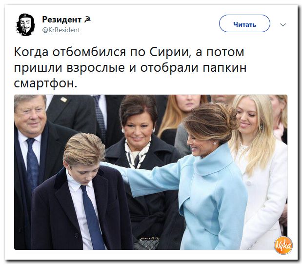 Обо всем понемногу с юмором и ехидными комменарими Обо всем понемногу с юмором и ехидными комменарими