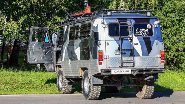 УАЗ 3962 буханка в камуфляже вид сзади