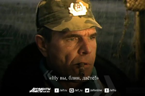 С днем рождения ну вы блин даете С днем рождения ну вы блин даете