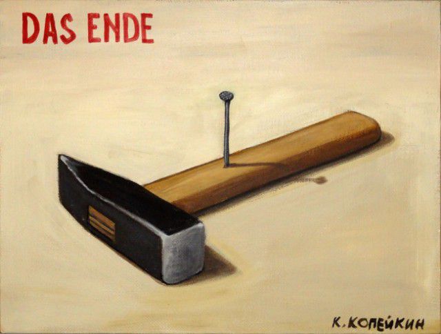 художник, картина