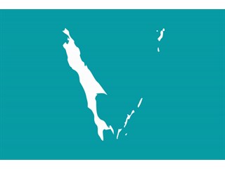 Время переосмыслить российско-японские переговоры по Курилам Время переосмыслить российско-японские переговоры по Курилам