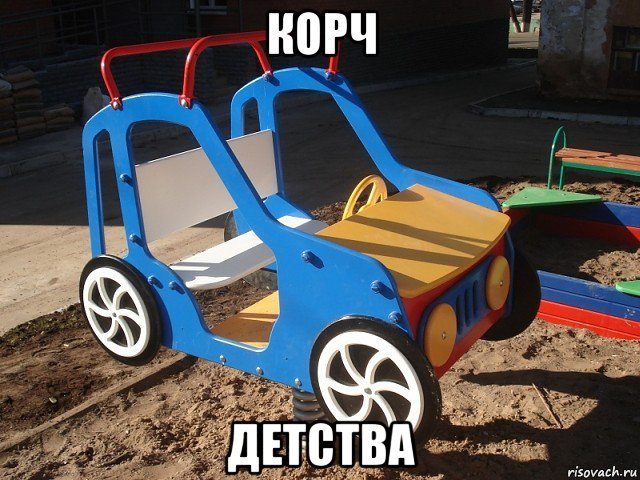 Подборка автоприколов