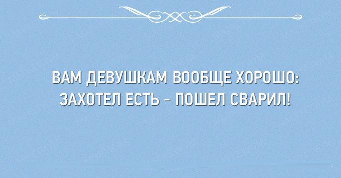 24 открытки про девушек 24 открытки про девушек девушки, открытки