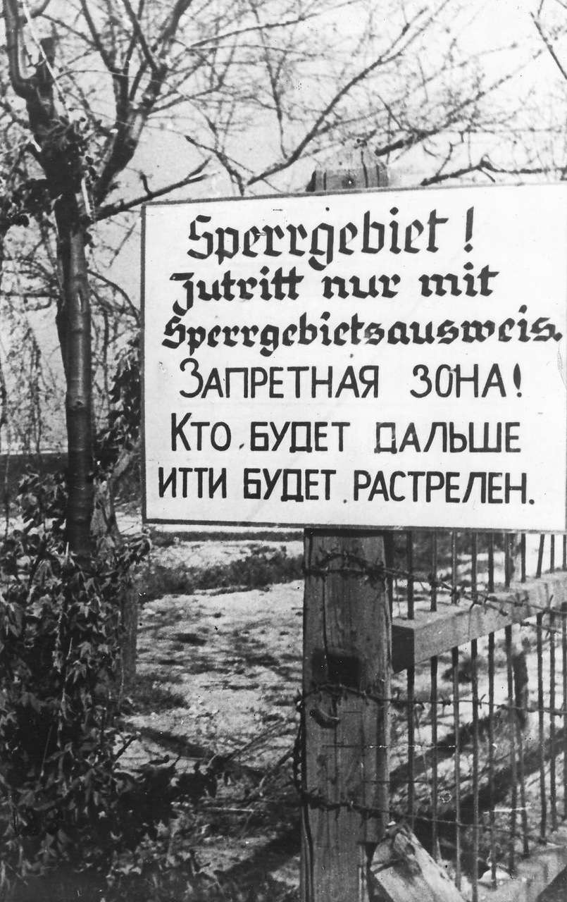 Освобождение Крыма и Севастополя. (63 ФОТО) Освобождение Крыма и Севастополя. (63 ФОТО)
