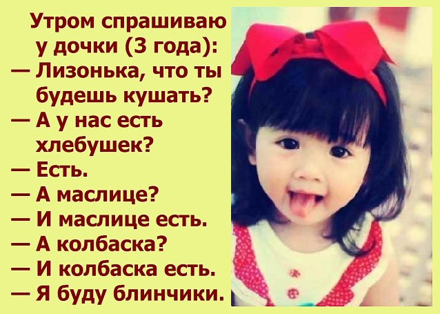 Стоит на дороге гаец. Мимо пролетает "Лексус". Он изо всех сил машет палочкой... Стоит на дороге гаец. Мимо пролетает "Лексус". Он изо всех сил машет палочкой...