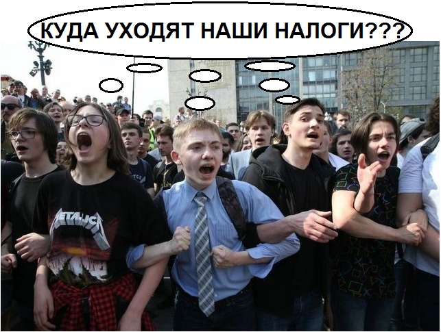 Минутка "АГИТАЦИЯ"
