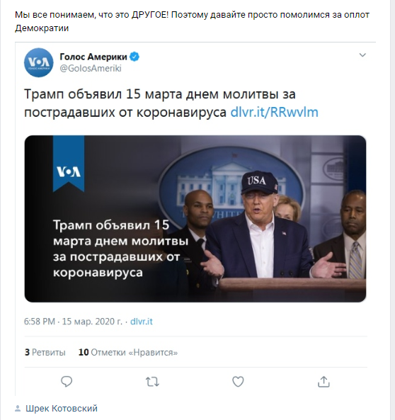 НАТО само спешит получить "оплеуху" в Крыму: У хвалебных песен США о России есть двойное дно...