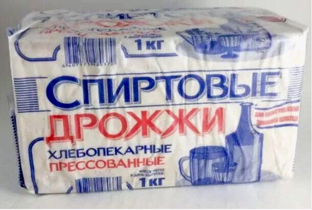 Первая пачка дрожжей в канализацию «Украина» Первая пачка дрожжей в канализацию «Украина»