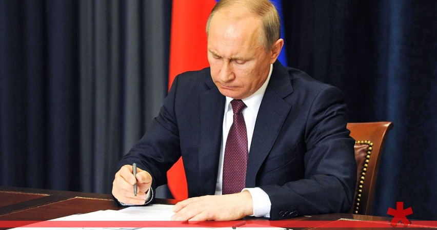 Путин уволил девять генералов силовых ведомств