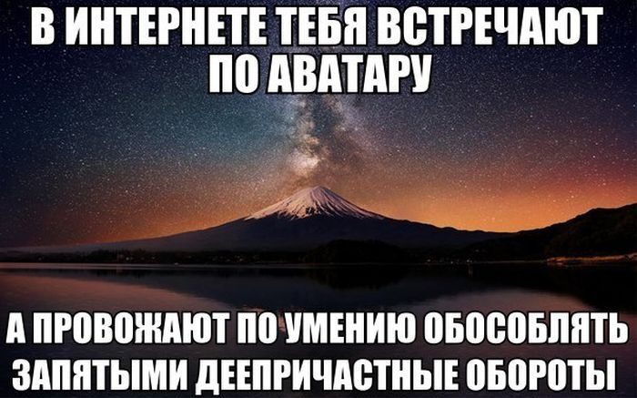 Смехотерапия Писца