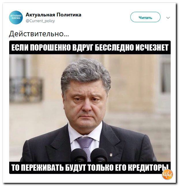 Обо всем понемногу с юмором и ехидными комментариями Обо всем понемногу с юмором и ехидными комментариями