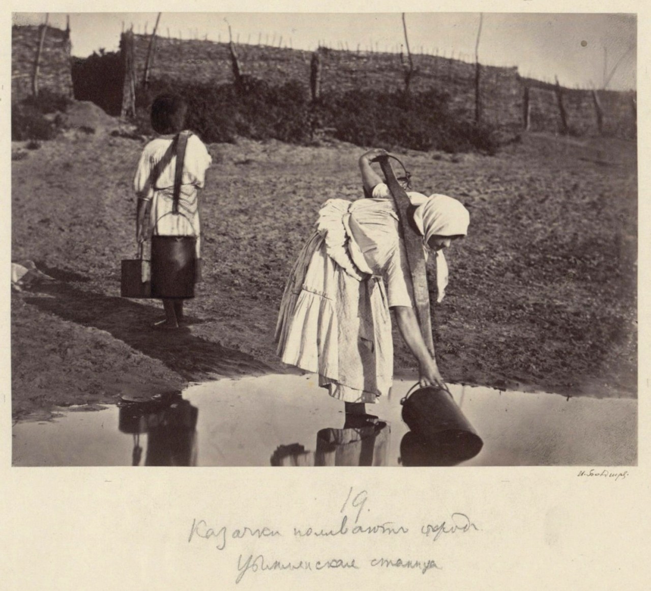 Донской казак Иван Болдырев: фотограф и изобретатель (64 фото) Донской казак Иван Болдырев: фотограф и изобретатель (64 фото)