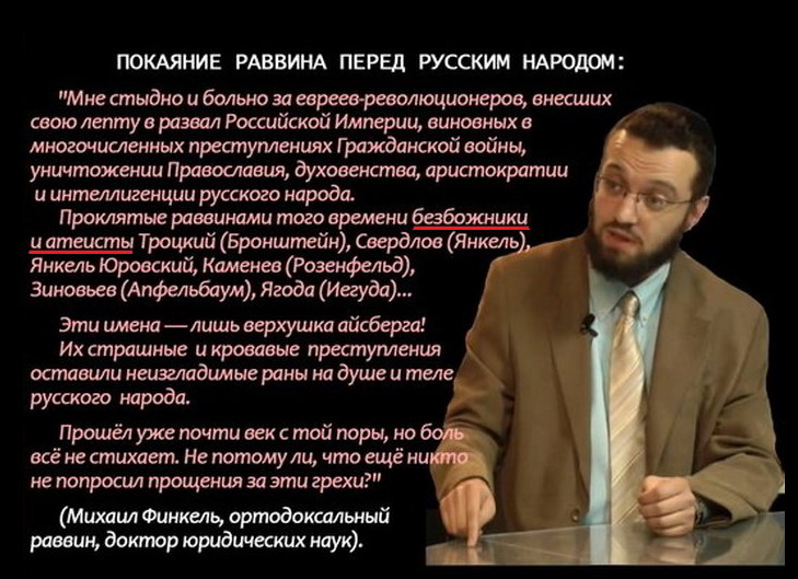 Комплексный анализ мировой истории дал ответ на вопрос: за что лидеры Запада так ненавидят Россию Комплексный анализ мировой истории дал ответ на вопрос: за что лидеры Запада так ненавидят Россию