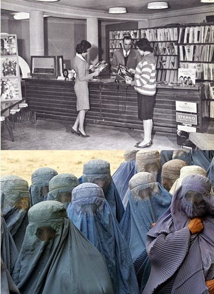 Афганские женщины в 1950 и 2013 году