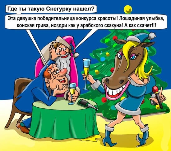Поздравления с днем рождения Анжелике в стихах - fo Мелочь, а приятно. Выбираем оригинальные подарки и призы для