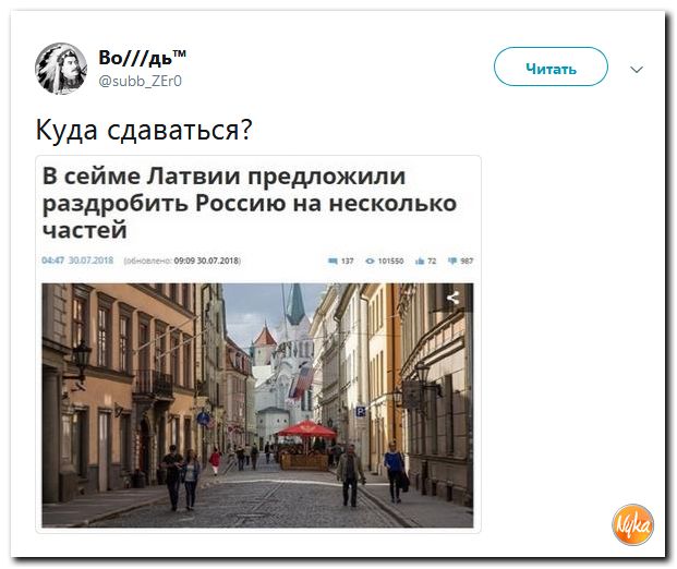 Обо всем понемногу с юмором и ехидными комментариями Обо всем понемногу с юмором и ехидными комментариями