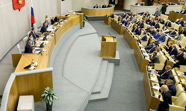 Госдума приняла в I чтении проект о предельных отпускных ценах производителей на лекарства
