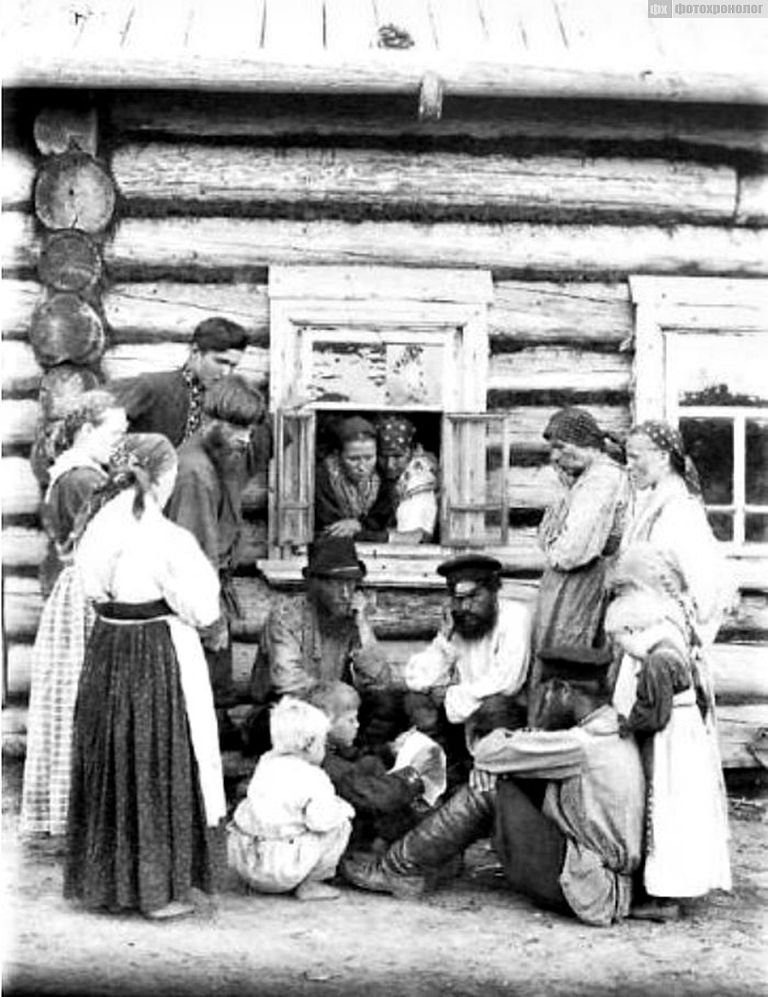 Лобовиков Сергей Александрович // Вятский «мужицкий фотограф» / Фото 1890 - 1914г.г. Лобовиков Сергей Александрович // Вятский «мужицкий фотограф» / Фото 1890 - 1914г.г.
